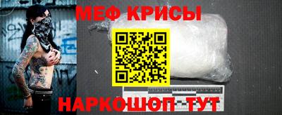 скорость Абакан