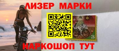 скорость Абакан