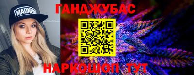 скорость Абакан