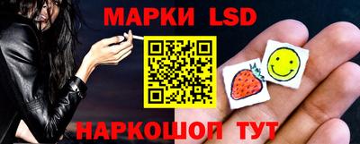 бутик Абинск