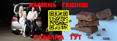 бутик Абинск