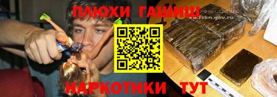 скорость Абакан