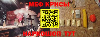 скорость Абакан