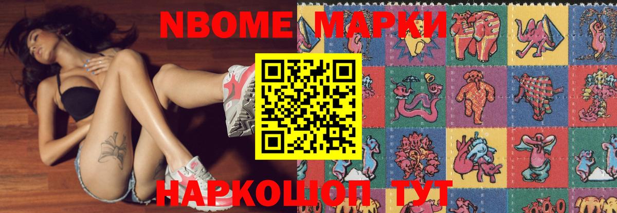 LSD-25 экстази  Вход с VPN  Лсд 25 экстази кислота  Алексин  Лсд 25 экстази ecstasy 
